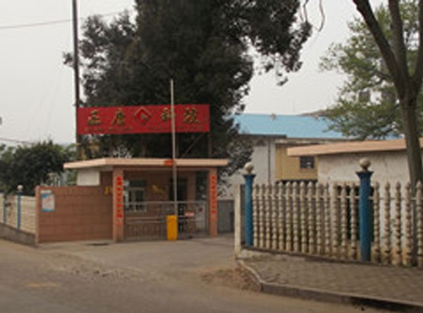 &#20061;&#28216;&#32593;&#39029;&#29256;&#30331;&#24405;&#20837;&#21475;&#45;&#20061;&#28216;&#40;&#20013;&#22269;&#41;